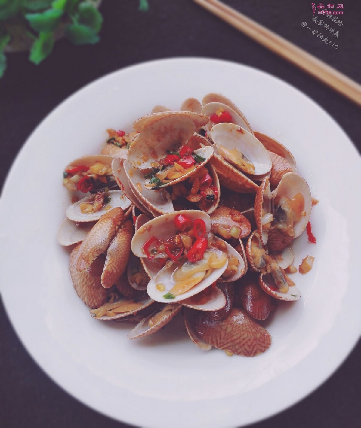 香辣花蛤怎么做 香辣花蛤的做法