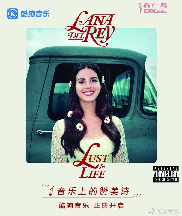 Lana Del Reyר󣬶׷ṷ