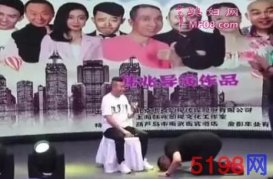 潘长江收魏三,下了一步冒险棋,能否得罪赵本山