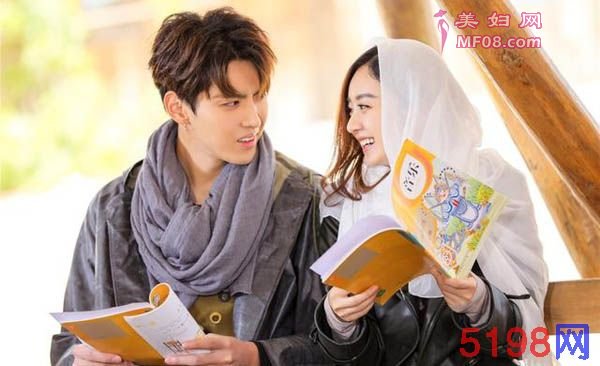 《七十二层奇楼》赵丽颖丽颖吴亦凡互怼：吴亦凡甘愿“抛弃”吴磊和赵丽颖组成一组(三)