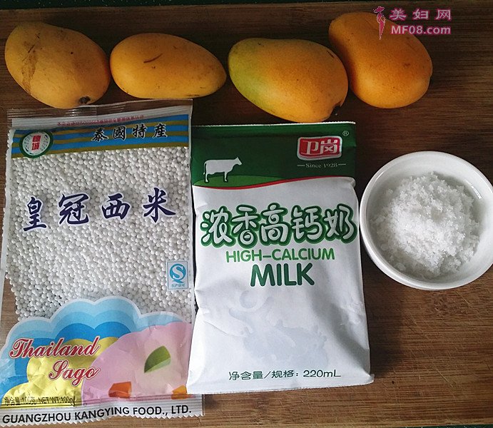 怎么做芒果西米露最好吃 芒果西米露怎么做好吃