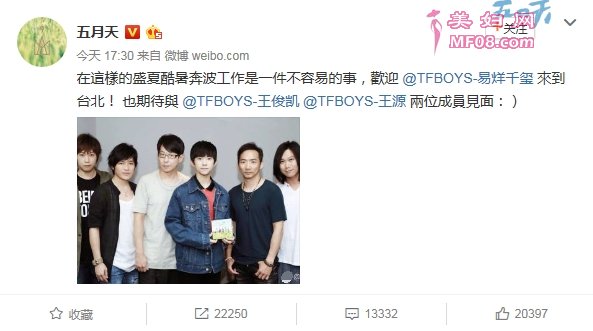 ǿǿ֣TFBOYSMV