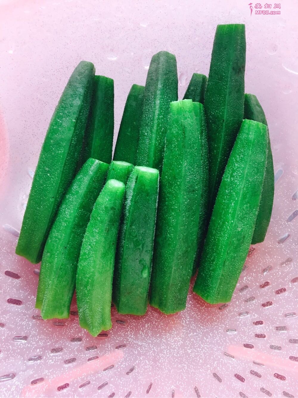 ôó ôó