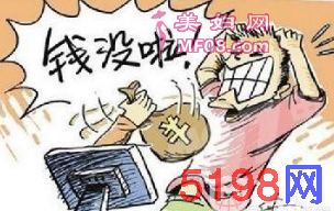497