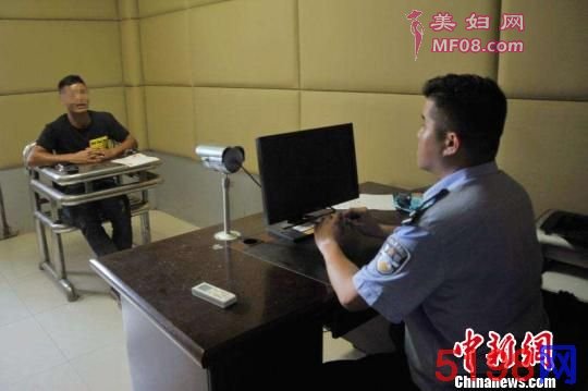 广西柳州男子微信群辱骂交警被行政拘留7日