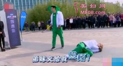 罗志祥孙红雷要一辈子戴绿帽子？观众惊呆了