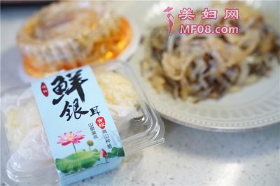 海蜇拌鲜银耳最正宗的做法 家常海蜇拌鲜银耳的做法