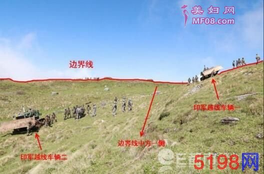 外交部公布印军入侵中国领土事实：最新消息中印要打仗了吗？印度态度成关键