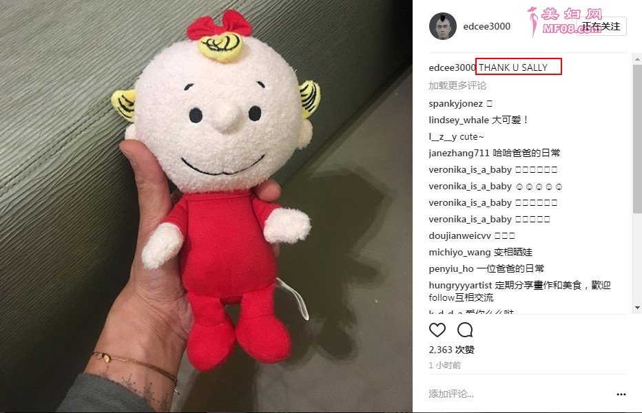 陈冠希当爸爸后画风突变 IG晒图萌萌哒