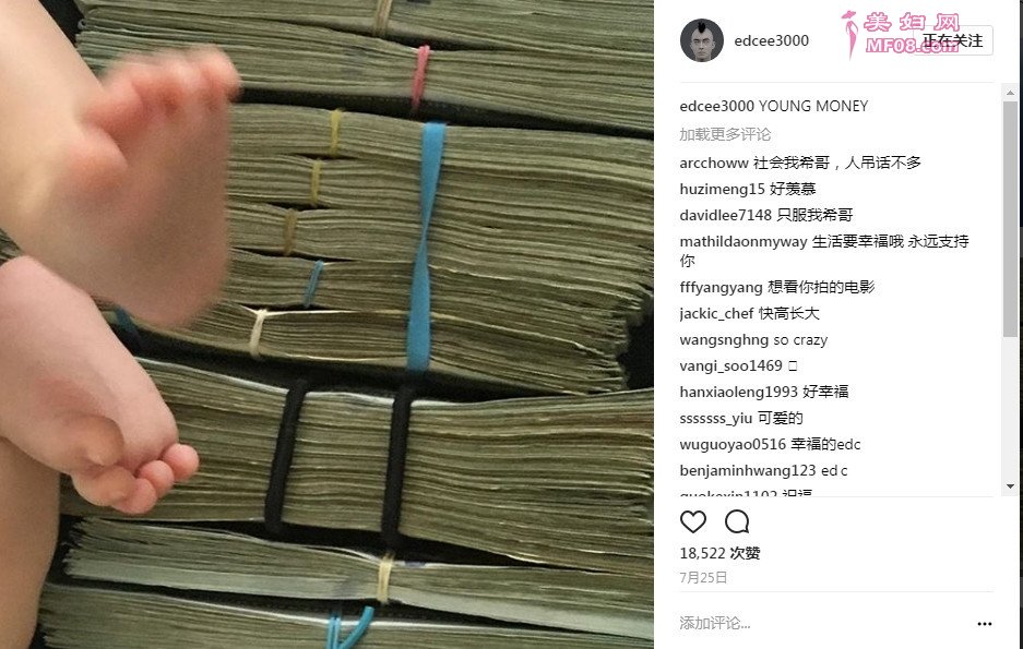 陈冠希当爸爸后画风突变 IG晒图萌萌哒