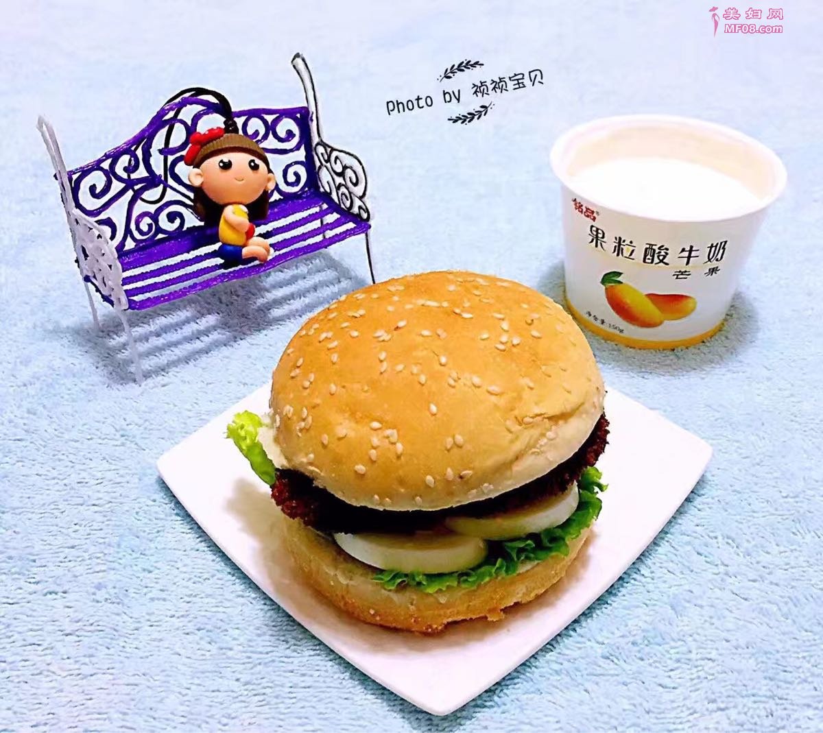 źô ź