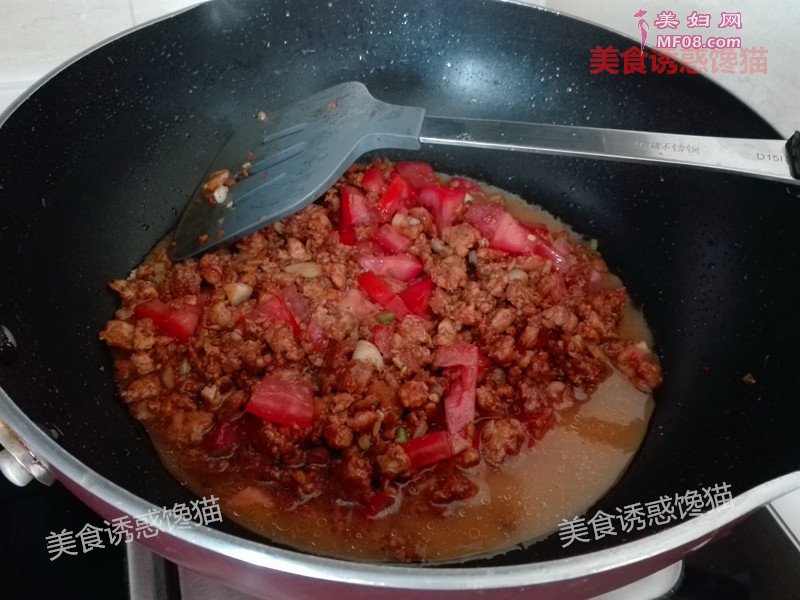 家常肉末蒸茄子的做法 肉末蒸茄子怎么做好吃