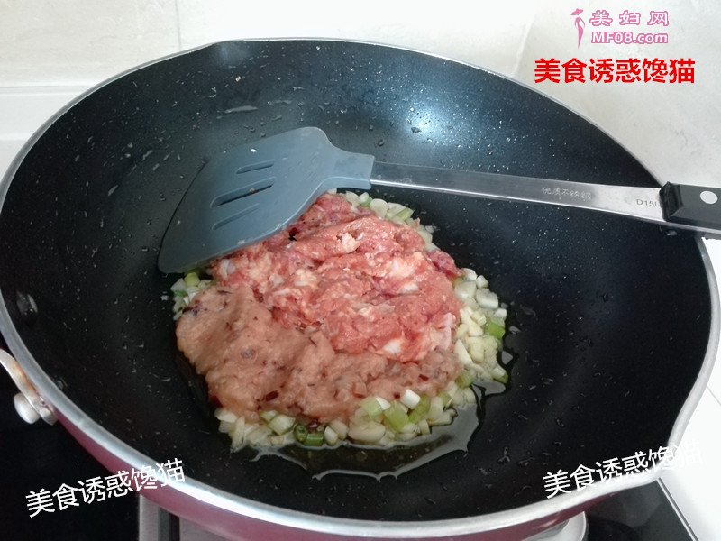 家常肉末蒸茄子的做法 肉末蒸茄子怎么做好吃