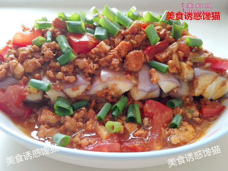 家常肉末蒸茄子的做法 肉末蒸茄子怎么做好吃