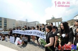 留德中国学生被害案将一审宣判 距其遇害已15个月