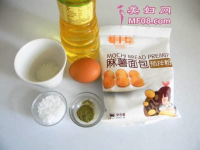 抹茶味麻薯包最正宗的做法 家常抹茶味麻薯包的做法