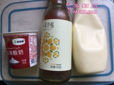 水果酸奶沙拉怎么做好吃 水果酸奶沙拉的家常做法