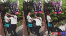 杭报女记者采访中被5名保安围住视频 神演技小区物业保安碰瓷记者