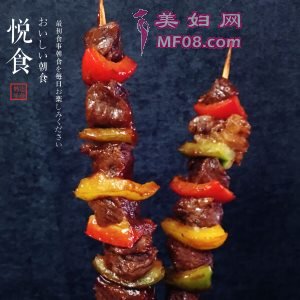 ţ⴮ôó ţ⴮ڵ