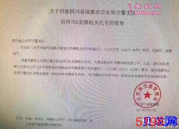 文章图片2