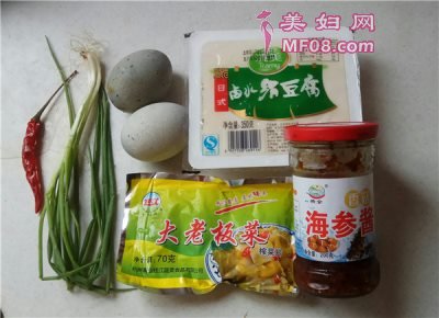 家常皮蛋拌豆腐的做法 皮蛋拌豆腐怎么做好吃