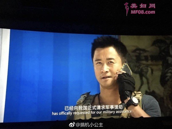 战狼2
