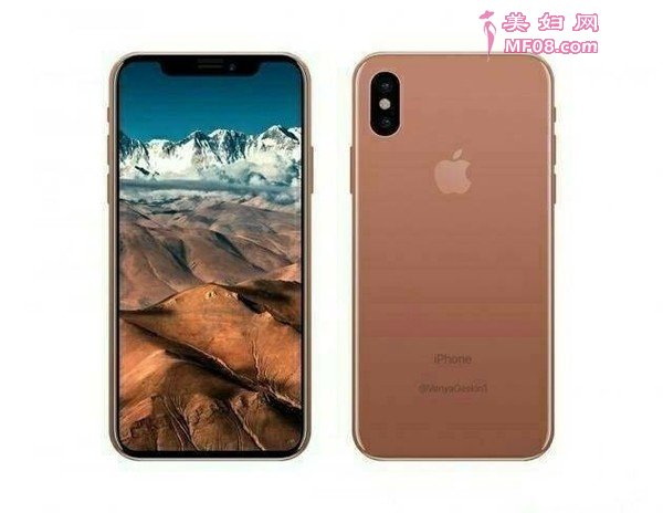 iPhone 8