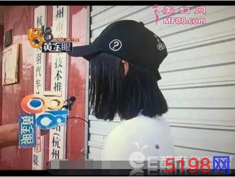 姑娘学车被教练袭胸还要开房