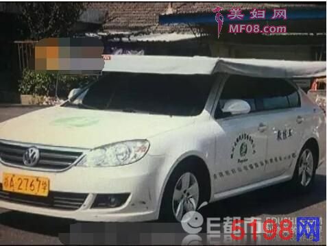 姑娘学车被教练袭胸还要开房 曝大尺度露骨聊天记录 不听话小心挂你科