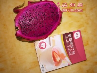 草莓味布丁火龙果杯怎么做好吃 草莓味布丁火龙果杯的家常做法