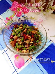 肉末四季豆怎么做好吃 肉末四季豆最正宗的做法