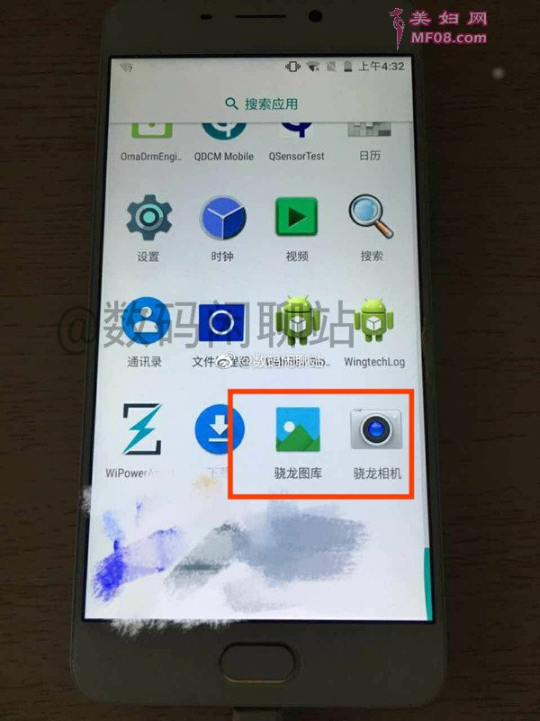 图片来自微博网友@数码闲聊站