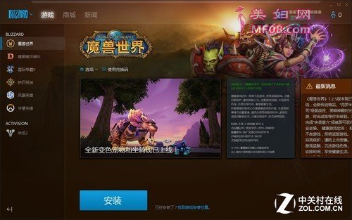 仔细看左侧