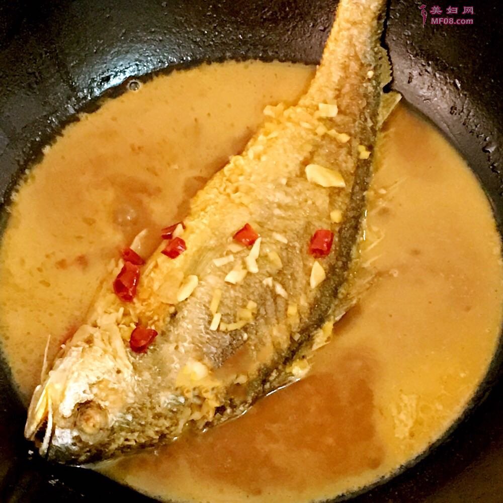 ôջó ջôó