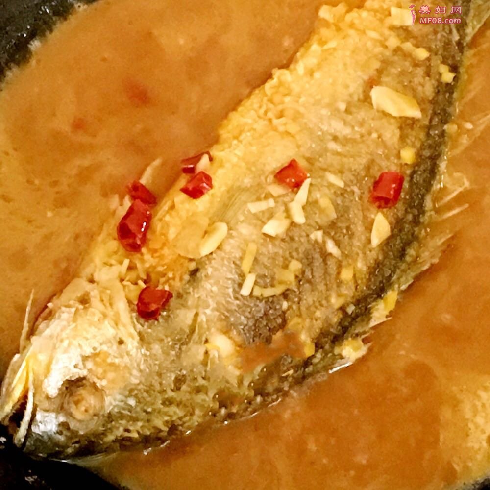 ôջó ջôó