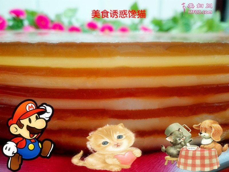 家常椰汁千层糕的做法 椰汁千层糕怎么做好吃