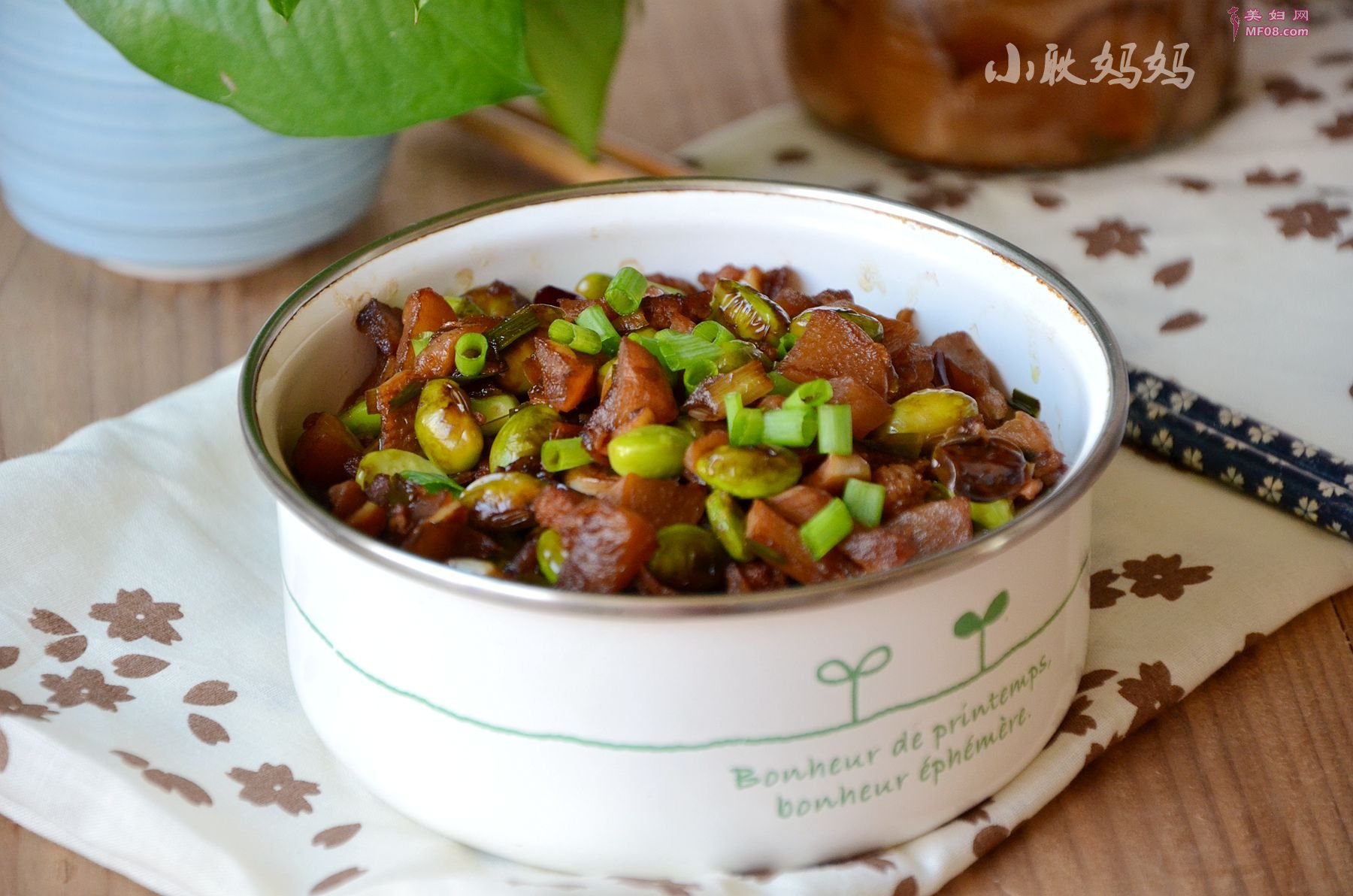怎么做毛豆肉米炒萝卜干最好吃 毛豆肉米炒萝卜干怎么做好吃