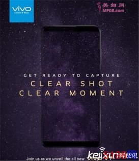 vivo V7+97շȫ»