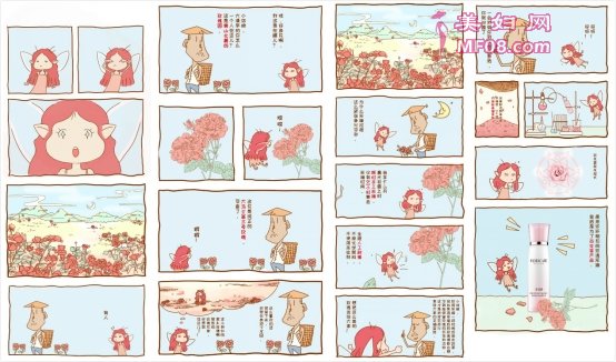 系出名门花式营销，百花萃深耕少女护肤新市场
