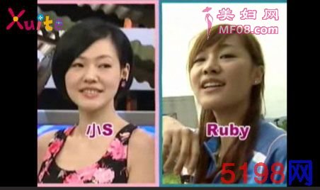 【美人】网路单车美女票选第一名 RUBY廖佩