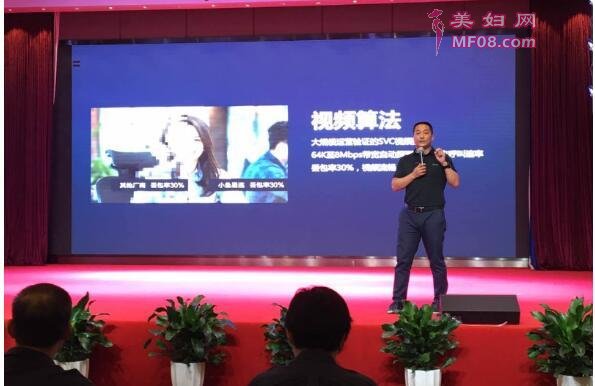 五剑齐发 势不可挡”小鱼易连新品全国巡展燃爆二十二城
