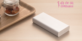 小米移动电源2C 20000mAh发布 129元