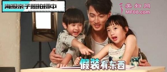 吴尊妻子林丽莹首次在节目出镜 全家颜值都超高
