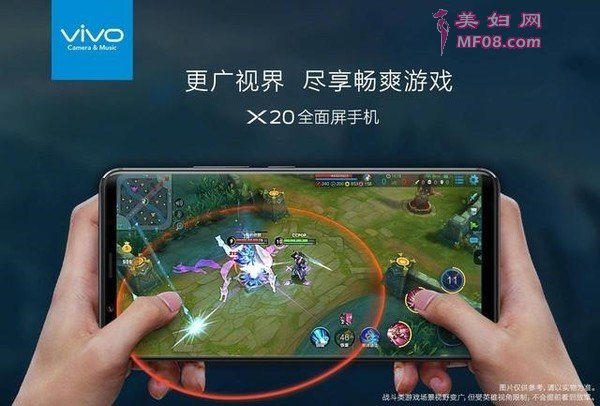在vivo X20全面屏手机发布倒数3天之际，来自北京、福州、哈尔滨、合肥等全国各地的粉丝也参与到了vivo X20发布会倒计时宣传之中，为vivo X20全面屏手机的发布送上了真切的祝福。vivo手机在全球范围内拥有不计其数的用户和粉丝，每次新品发布会，都会掀起一股新的风潮。而这次即将发布的vivo X20作为vivo的第一款全面屏手机，同时也作为vivo里程碑式的产品，能得到如此广泛的关注，似乎也是意料之中的事请。