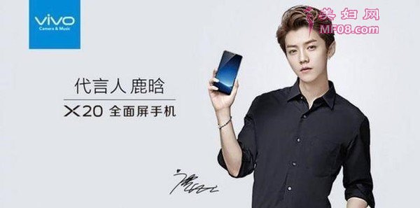 vivo X20ȫֻ3֮ʣԱݡϷʵȫصķ˿Ҳ뵽vivo X20ᵹʱ֮УΪvivo X20ȫֻķеףvivoֻȫΧӵвûͷ˿ÿƷᣬһµķ糱μvivo X20ΪvivoĵһȫֻͬʱҲΪvivo̱ʽĲƷܵõ˹㷺ĹעƺҲ֮е롣