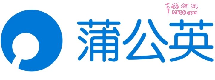 蒲公英发布X86架构路由：让企业异地组网更专业