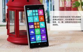 ʱǰ ŵLumia 930ֻؼ850Ԫ
