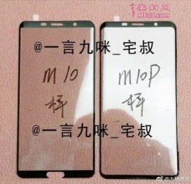 ΪMate 10/10 Proع ξ