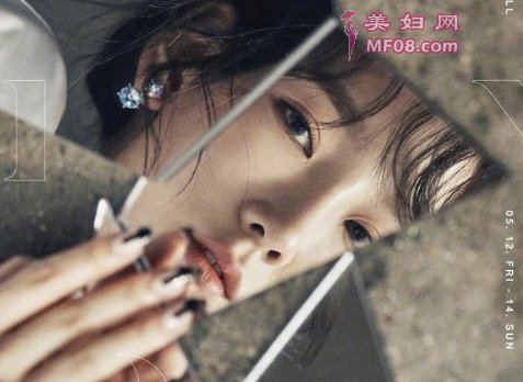少女时代金泰妍第2次单独演唱会画报集将于27日正式发行