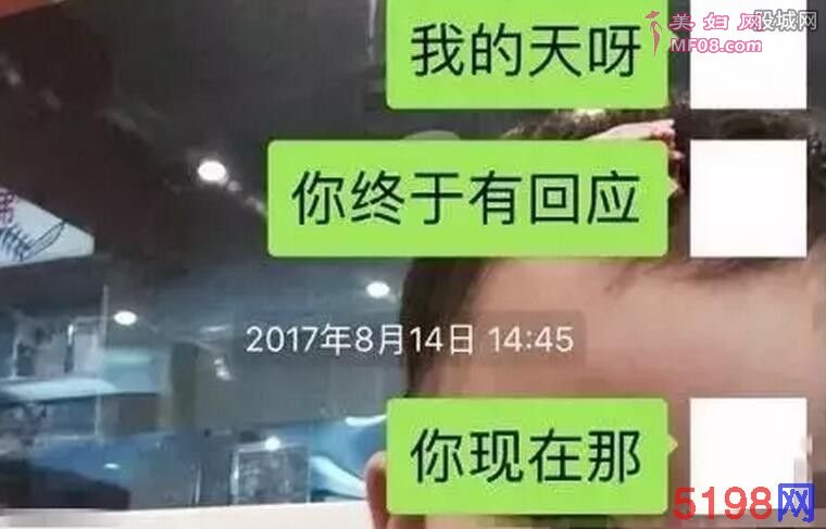 中国商人被埋尸沙漠